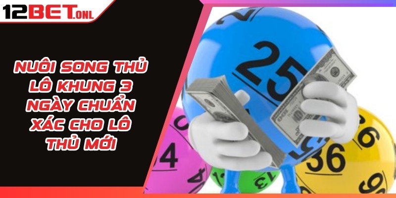 World Cup 2026、Tỷ lệ kèo WC、Kèo rung WC、Kèo tỷ số chính xác Song Thủ Lô Khung 3 Ngày